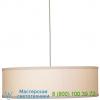 700tdmulpcs tech lighting mulberry pendant, светильник