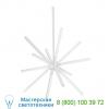 Sirius minor led chandelier ch14220-bk kuzco lighting, светильник