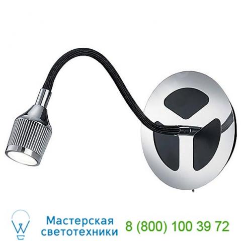 225370102 arnsberg mamba reading wall light, бра