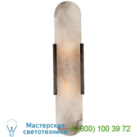 Melange elongated wall sconce visual comfort kw 2013ab-alb, настенный светильник