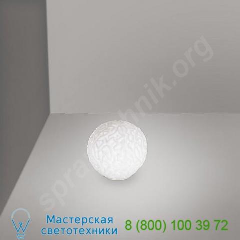 Emisfero table lamp d4-4000whi zaneen design, настольная лампа