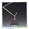 Usc-tol1054 artemide tolomeo 12 inch off-center suspension light, подвесной светильник