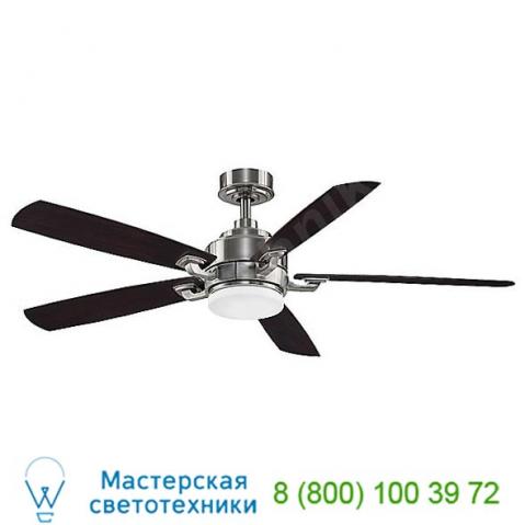 Fp8003bbn benito v2 ceiling fan fanimation fans, светильник