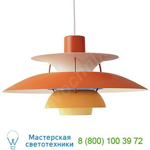 5741918113 louis poulsen ph 5 pendant light, подвесной светильник