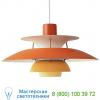 5741918113 louis poulsen ph 5 pendant light, подвесной светильник