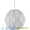 H771s orbit bubble pendant light herman miller, подвесной светильник