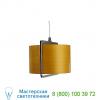 Icon suspension light icon s e26 ul 20 lzf, светильник