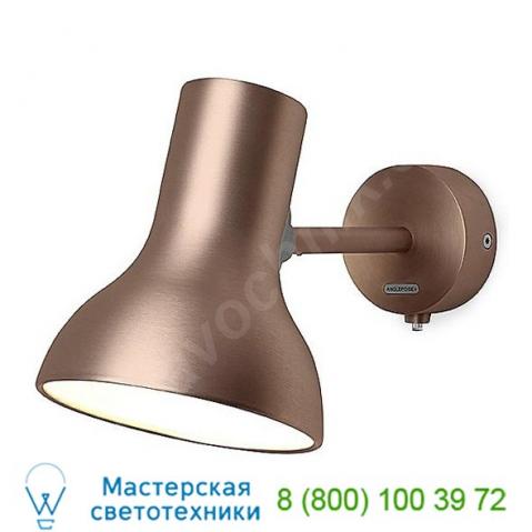 Anglepoise type 75 mini metallic wall light 32272, бра