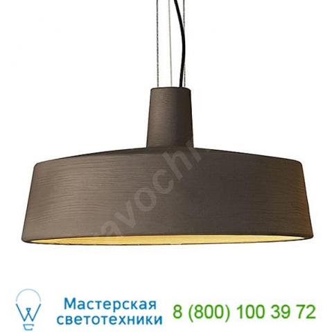 Soho 112 outdoor led pendant light marset a631-177, уличный подвесной светильник