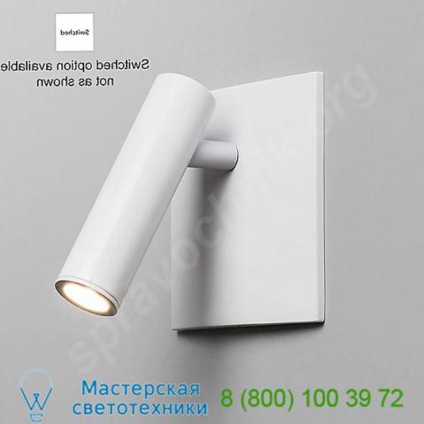 Astro lighting enna square led wall light (white/switched) - open box ob-7754, опенбокс