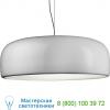 Fu136109 smithfield s pendant light flos, светильник