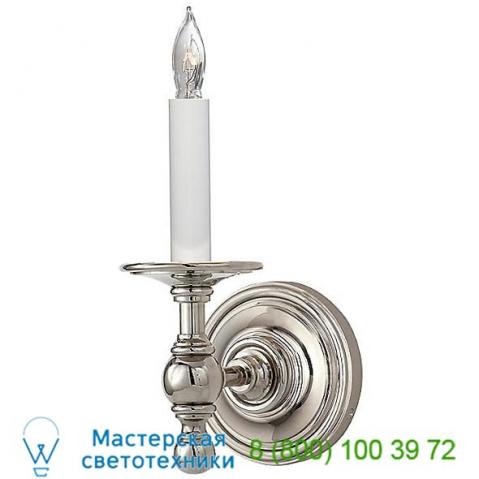 Sl 2815an classic single sconce visual comfort, настенный светильник