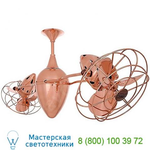 Ar-cr-wd ar ruthiane ceiling fan matthews fans, светильник