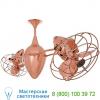 Ar-cr-wd ar ruthiane ceiling fan matthews fans, светильник