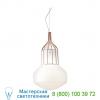 Aerostat cage pendant light fabbian f27a11 a 19, светильник