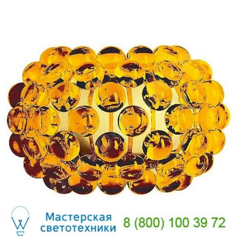 138005 52 u caboche wall light foscarini, настенный светильник