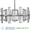 Fr39214pni fredrick ramond odette pendant light, светильник