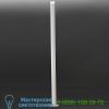 Alma light 3160/011 led pole floor lamp, светильник