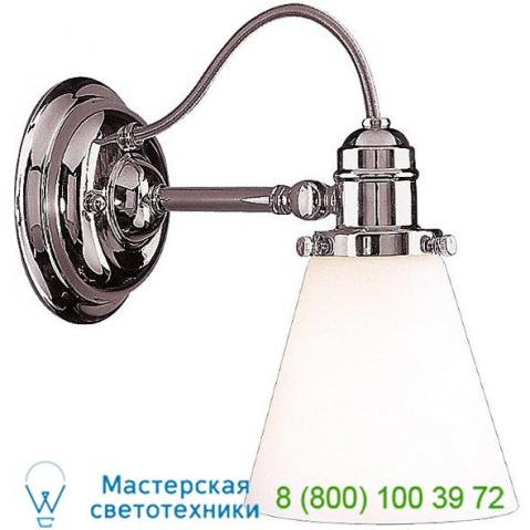 Adjustables 5-inch vanity light 2341-pn hudson valley lighting, настенный бра