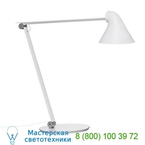 10000133058 louis poulsen njp led table lamp, настольная лампа