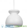 Alma light biscuit 5361 pendant light, светильник