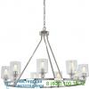 Studio 5 chandelier minka-lavery 3077-416, светильник