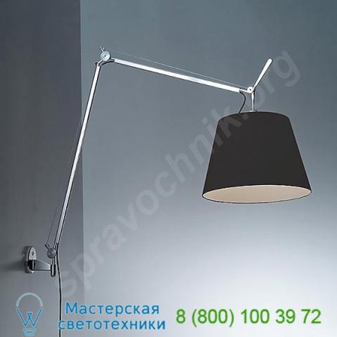 Artemide tolomeo mega wall usc-tlm1102, бра