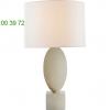 Jn 3903alb-l versa table lamp visual comfort, настольная лампа