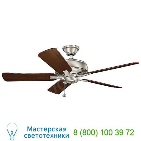 330247ni terra ceiling fan kichler, светильник