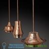 2570420179u tibeta 3 light multipoint pendant light bover, светильник