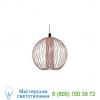 Nw2281e0b0 wever &amp; ducre wiro globe 1. 0 pendant light, светильник