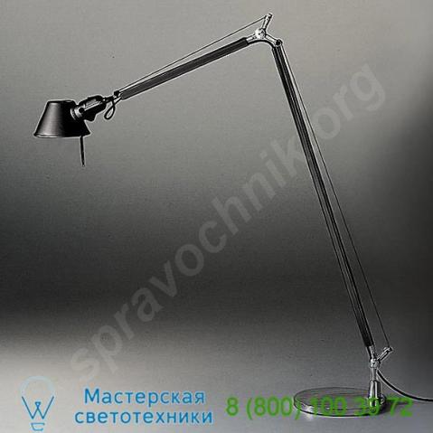 Usc-tlr0100 tolomeo reading floor lamp artemide, светильник