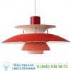 Ph 5 pendant light (hues of red) - open box return louis poulsen, светильник