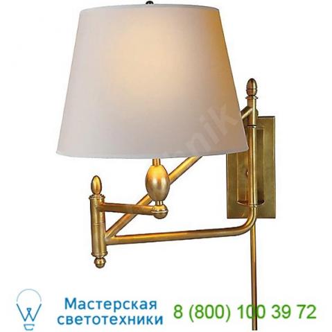 Paulo swingarm lamp visual comfort tob 2203bz-np, бра