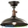 Cobson pendant and semi flush mount ceiling light 42580oz kichler, светильник