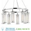 Hudson valley lighting 9142-agb marley pendant light, подвесной светильник