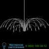 Staccato chandelier tech lighting 700stac32c, светильник