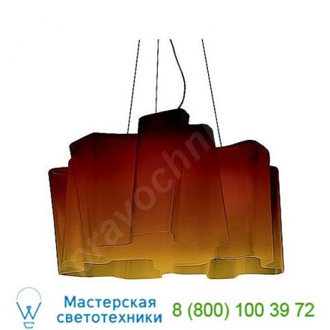 Logico mini triple nested suspension light artemide 0698028a, светильник
