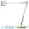 Kelvin edge led table lamp flos f3456009, настольная лампа