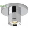 Sopra flush-mount ceiling fixture 700fmsprccc-led930 tech lighting, светильник