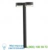 Reals led double bollard - plate cap sonneman lighting 7306. Pc. Dl. 72-wl, ландшафтный светильник