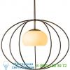 187420-1041 hubbardton forge cadence pendant light, подвесной светильник