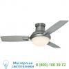 Casablanca fan company 59153 verse 44 inch ceiling fan, светильник