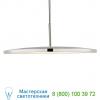 Dot pendant light visual comfort pb 5002mbk, светильник