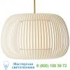 Mia pendant light arteriors , светильник