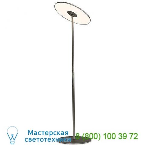 Circ flr wht circa floor lamp pablo designs, светильник