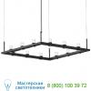 Sonneman lighting 20qks04b intervals square led pendant light, светильник