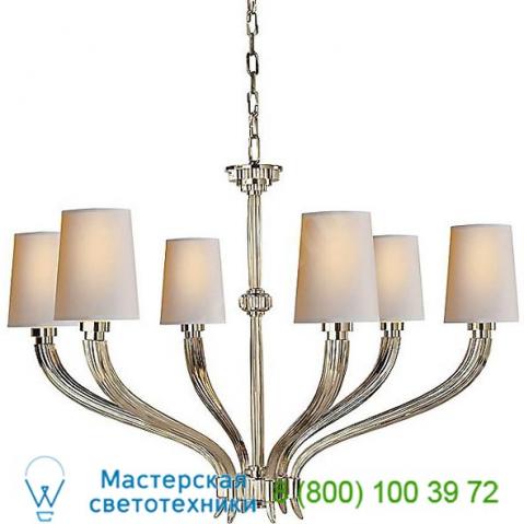 Ruhlmann chandelier chc 2461pn-np visual comfort, светильник