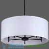 Walker 5-arm drum chandelier light 9050bn-wht lights up! , светильник