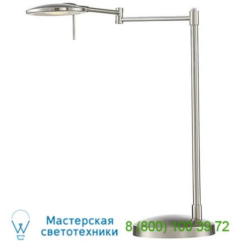 525870108 arnsberg dessau turbo swing arm led table lamp, светильник